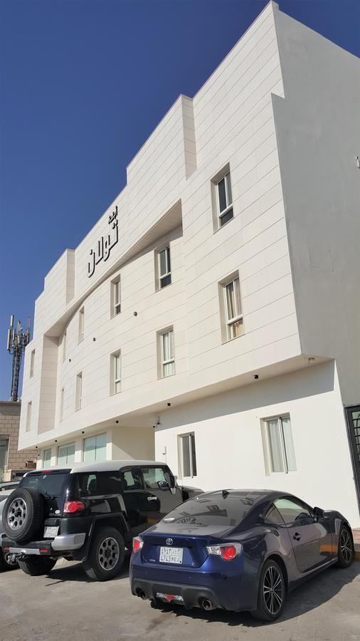 Aparthotel Towlan Al Rawdah Riadh Exterior foto